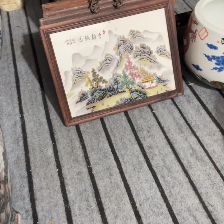 景德镇陶瓷博物研究