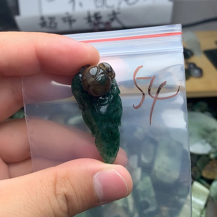 博***望独山玉未镶嵌珠宝半成品