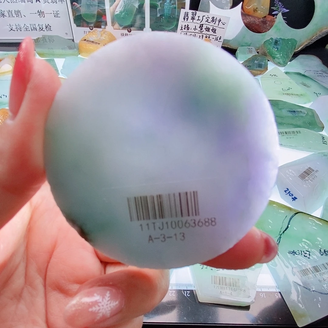 定制翡翠未镶嵌定制翡翠未镶嵌