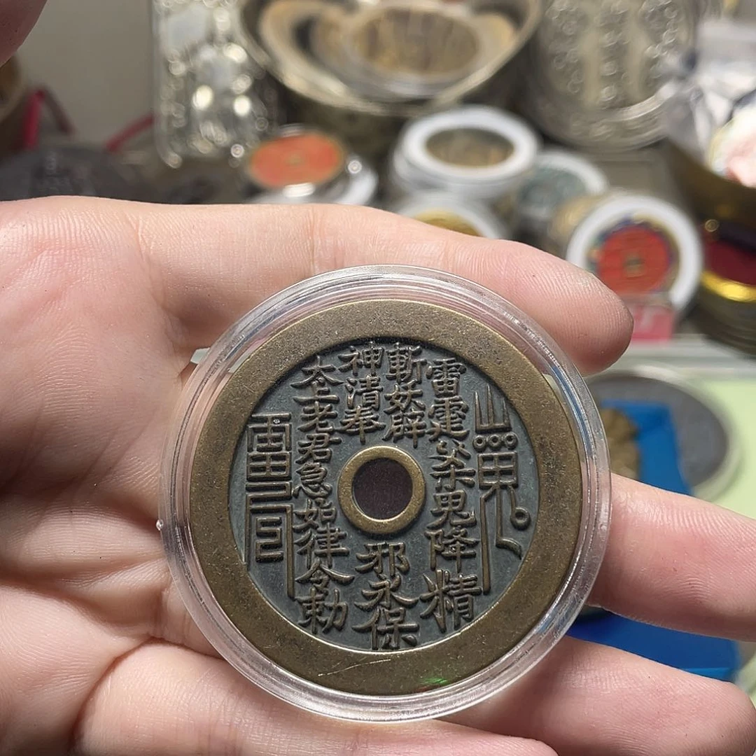 盐***了铜一物一拍，现场下单