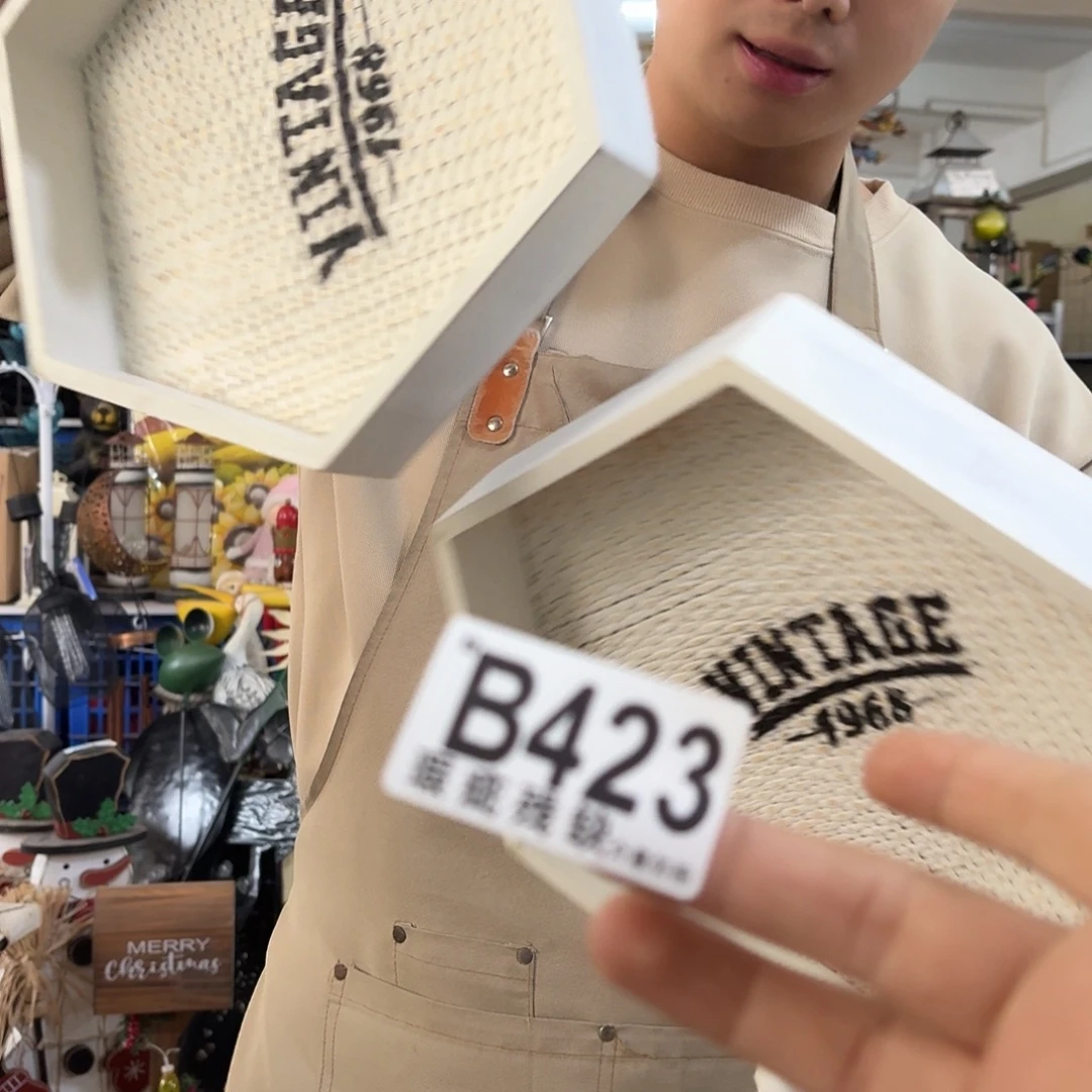 核桃木/黑胡桃（胡桃木）