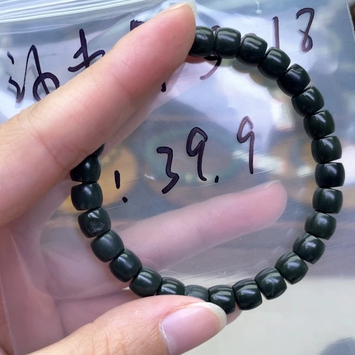未镶嵌手链和田玉