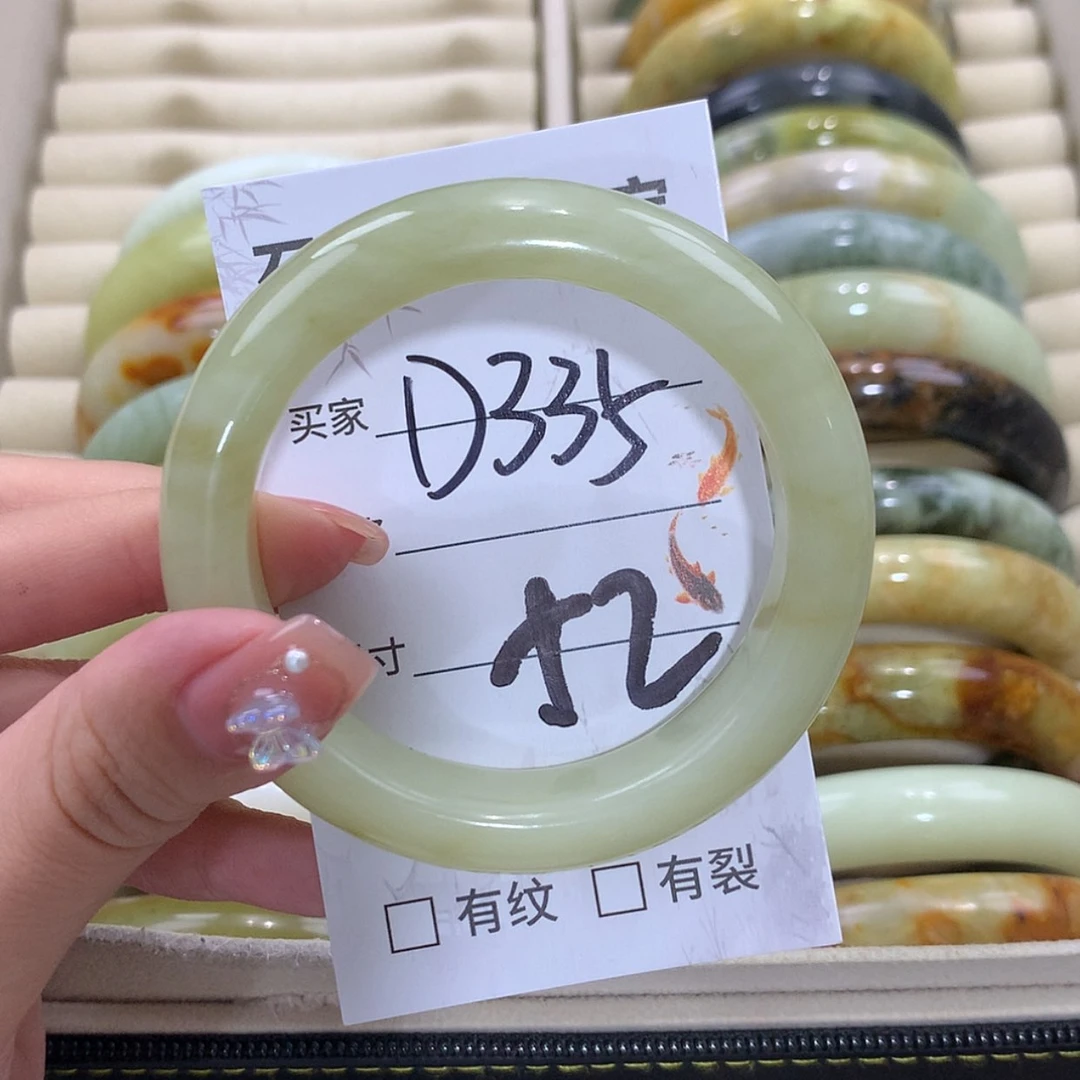 【闪购商品】未镶嵌蛇纹石玉手镯