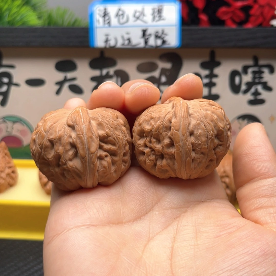 桃核吊坠41➕微修尖平谷元宝