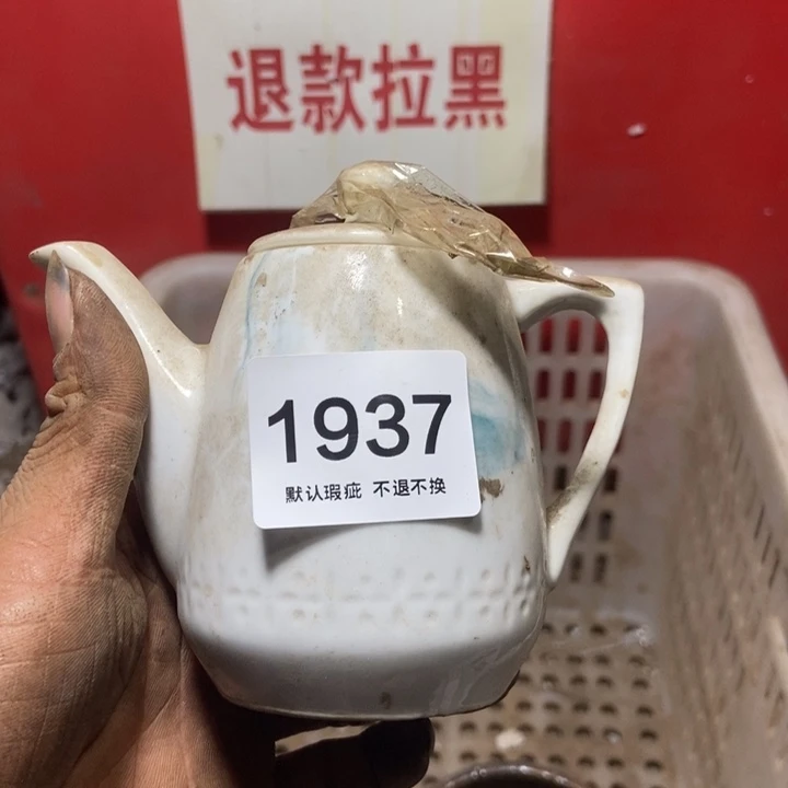 拼***赢手工艺品琉璃588866666