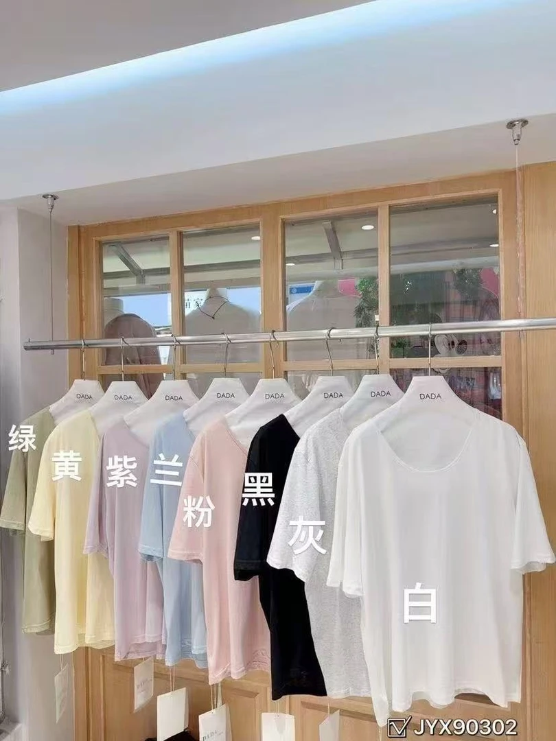 【李姑娘专属】时尚大码女装90302韩版舒适百搭显瘦纯色上衣