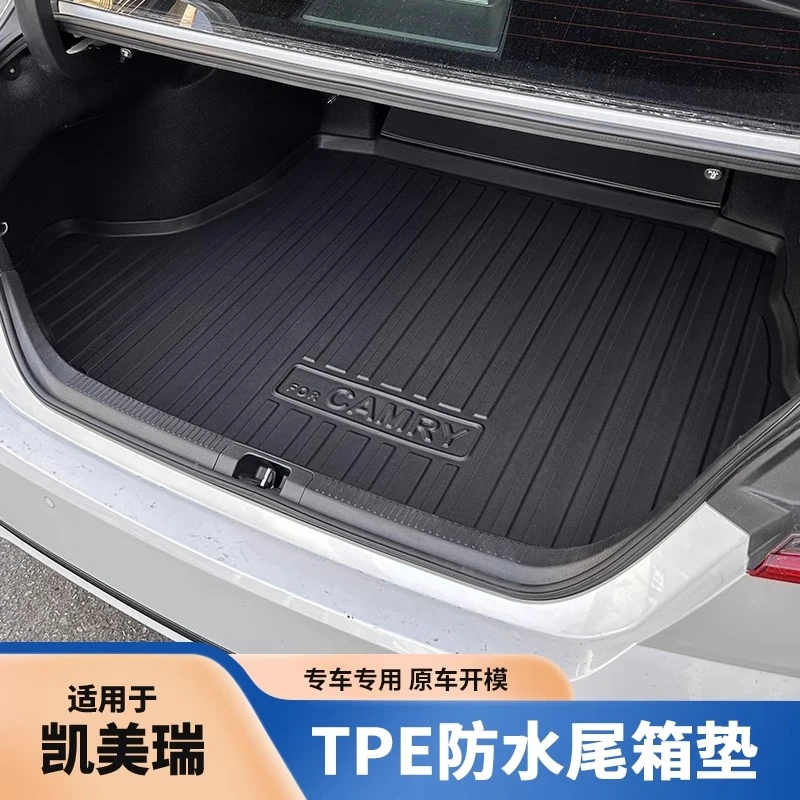 适用丰田八代凯美瑞tpe全包后备箱九代凯美瑞后备箱TPE防水尾箱垫