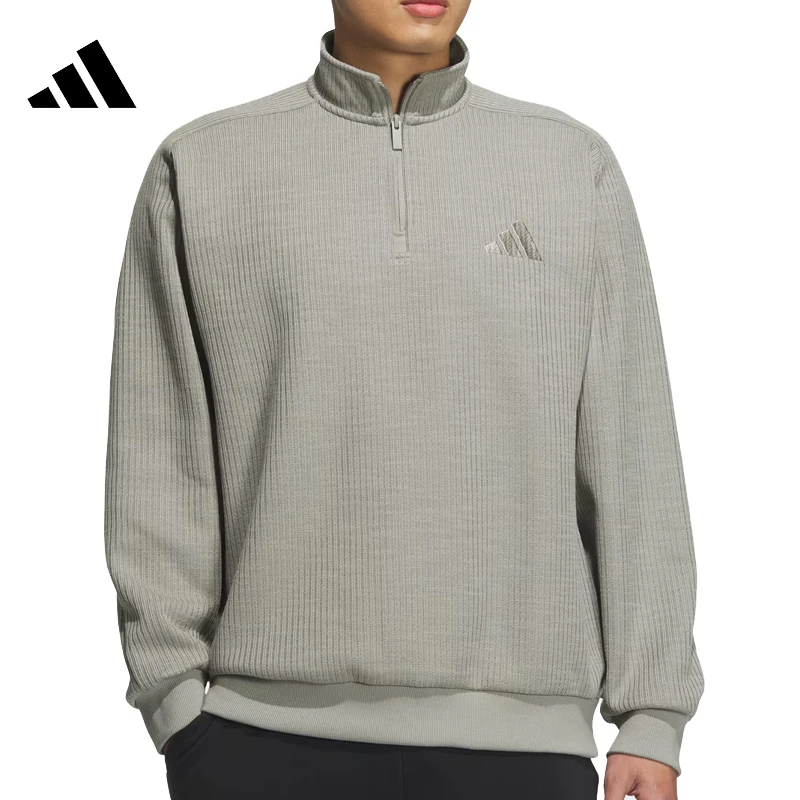 adidas阿迪达斯男子M MH SWEAT针织无帽卫衣JY6950