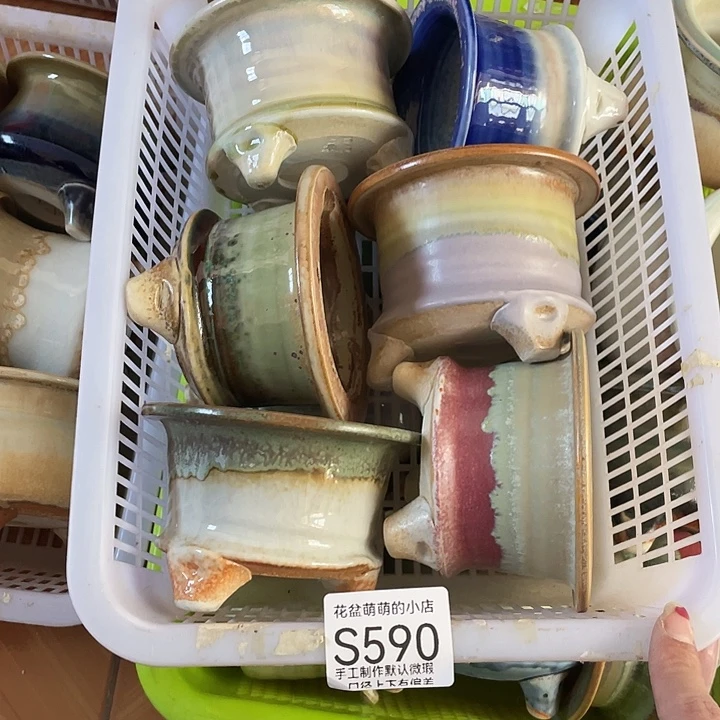 花盆紫砂590微瑕品口径7到8左右