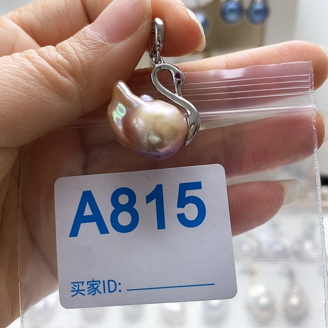 未镶嵌颈饰淡水珍珠