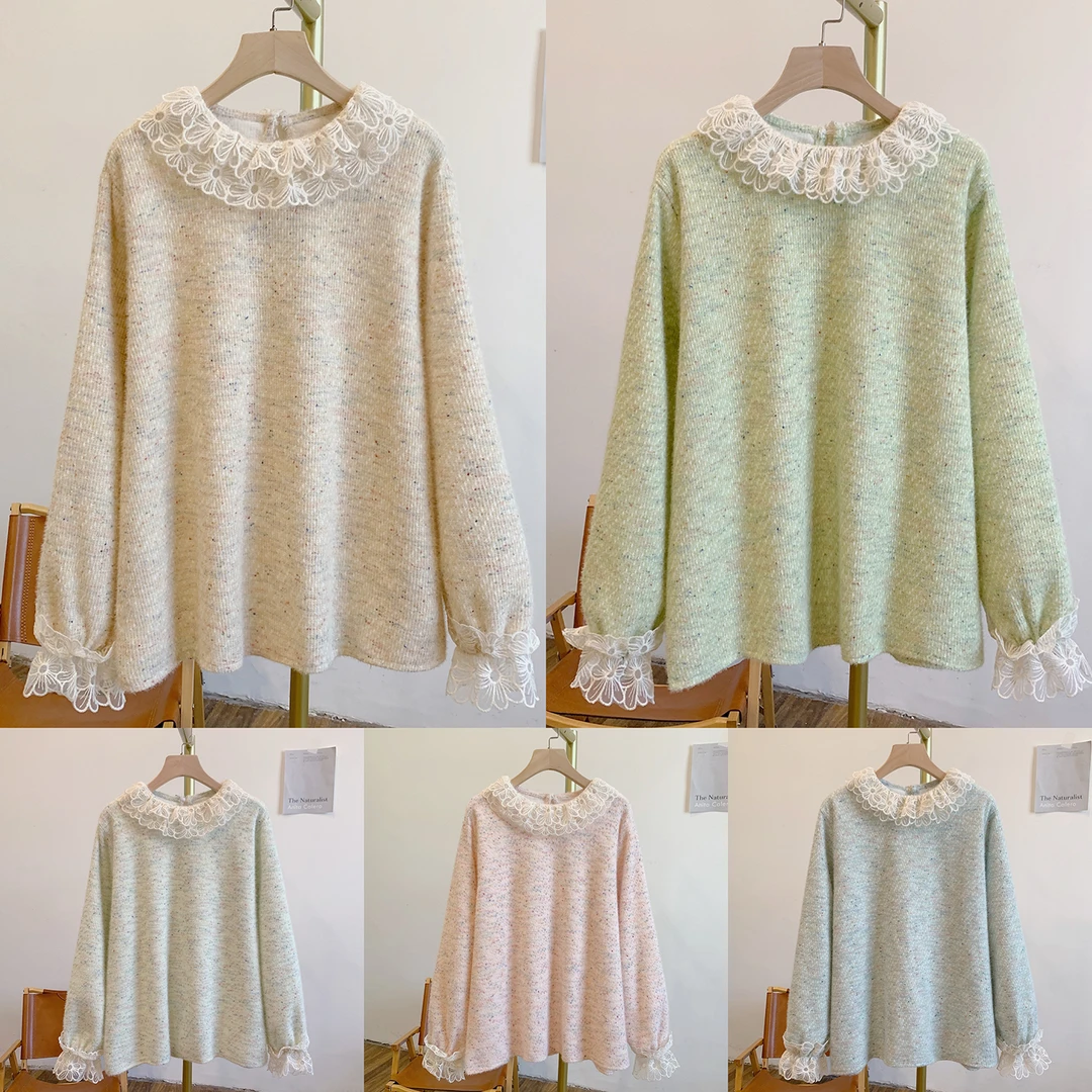雏菊C5396彩点蕾丝边双层娃娃领针织衫