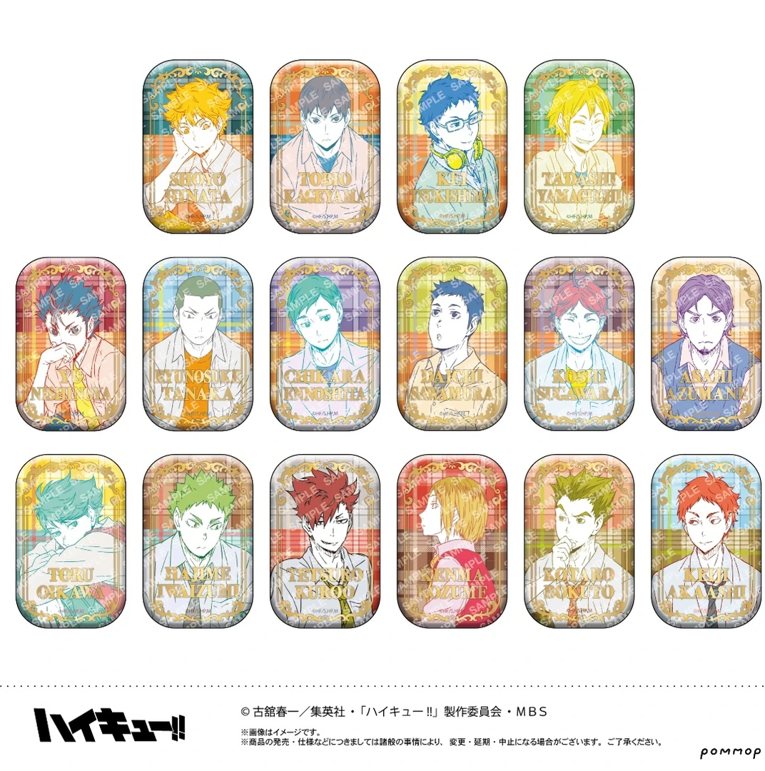 【排球少年】  烫金方一二弹 徽章 盲盒代拆