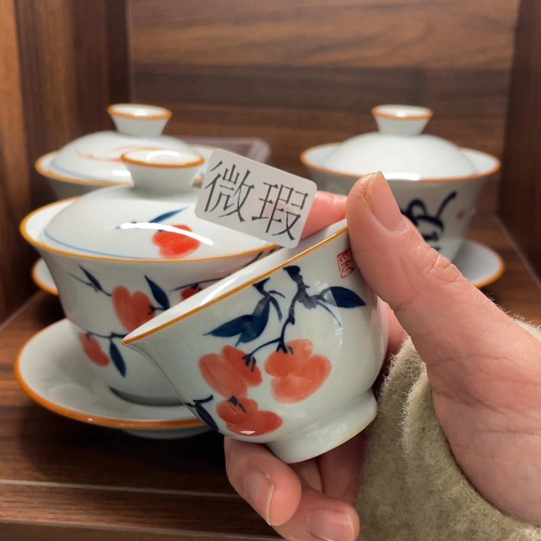 微瑕纯手绘釉下彩