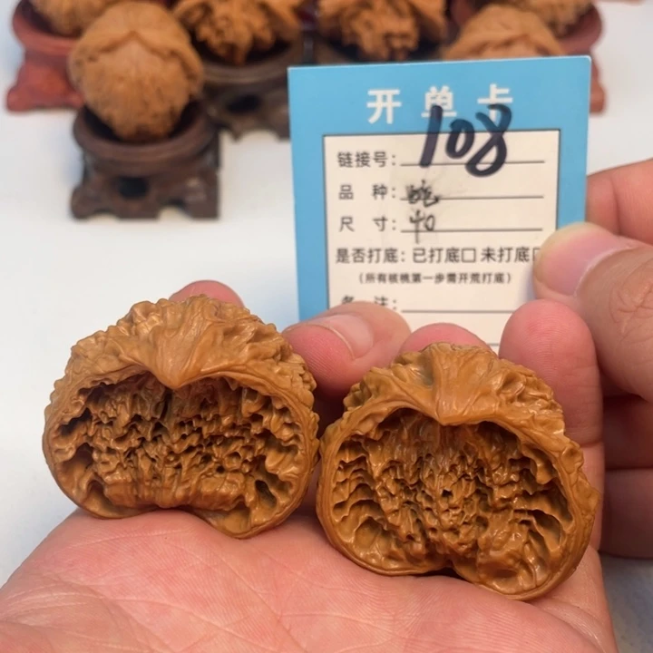 吊坠文玩核桃核桃