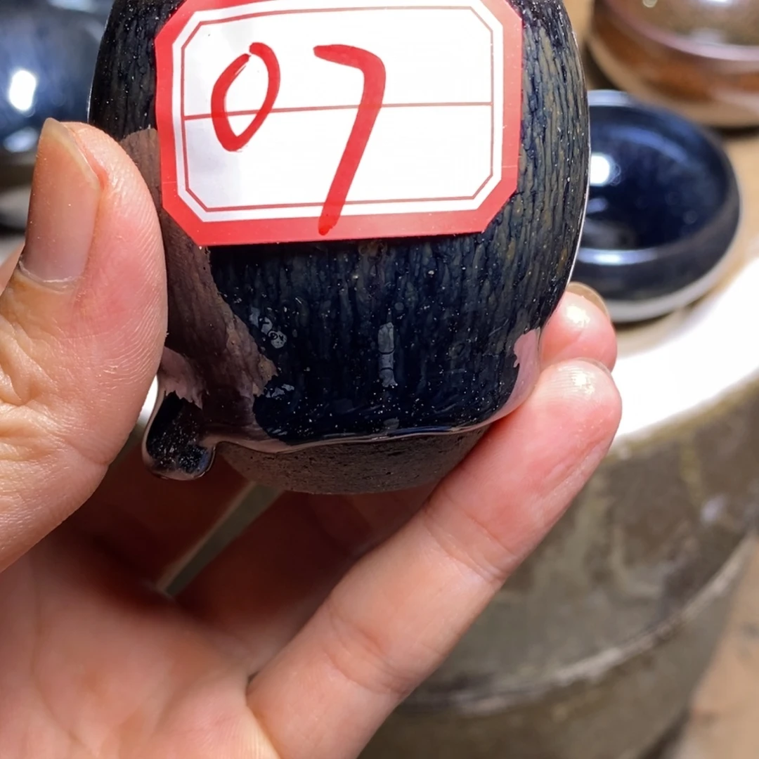 正***城茶盏通天6666666666666