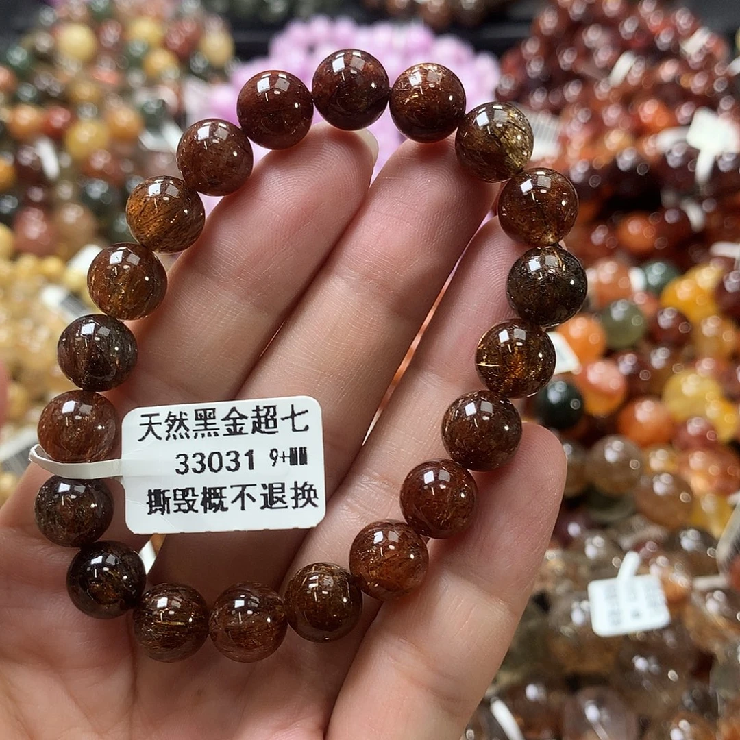 未镶嵌手链水晶，，