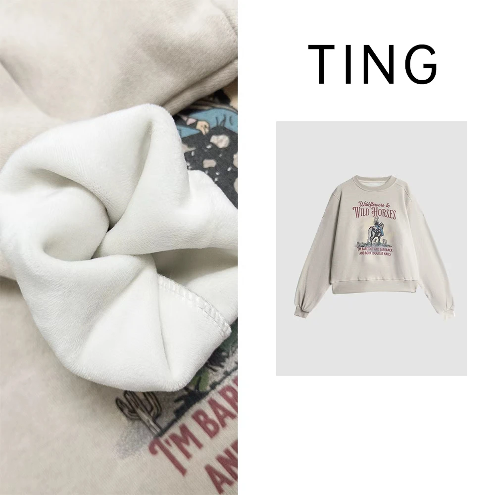 【旧印驰马】圆领加绒宽松百搭卫衣69115（衣长56）