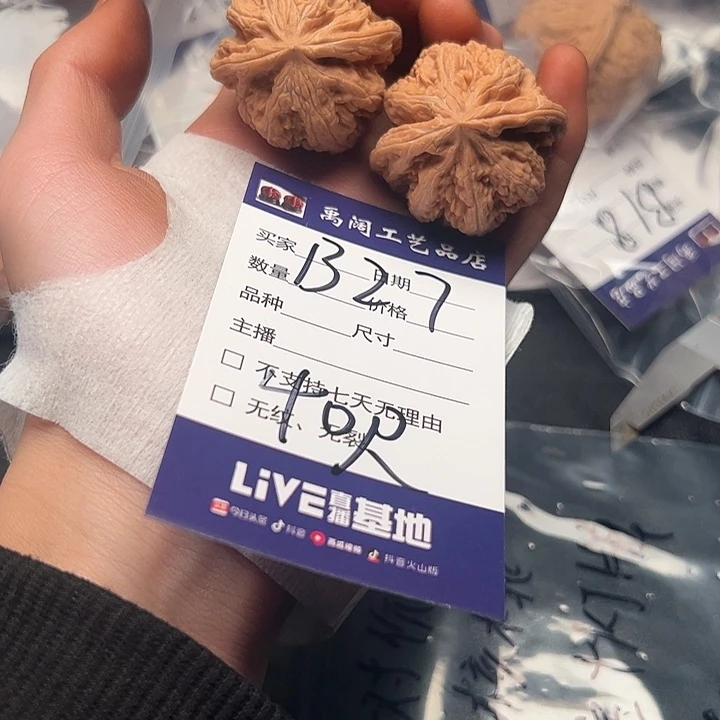 55555555555555555555555555