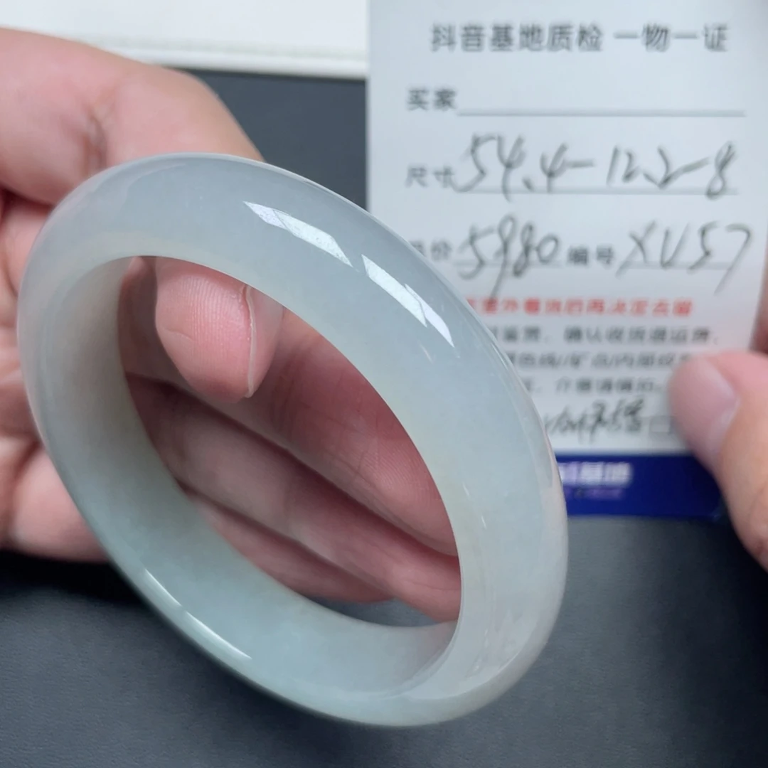 翡翠未镶嵌手镯翡翠
