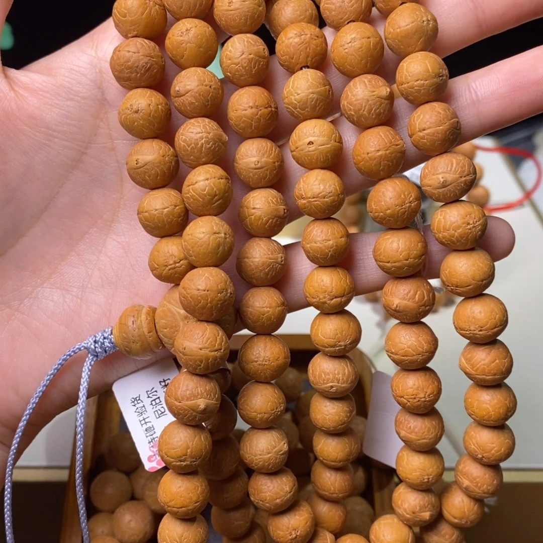 齐***喜手串凤眼菩提脖挂