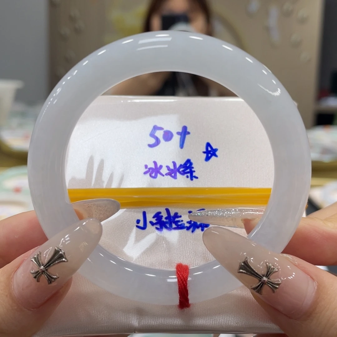 未镶嵌手镯翡翠翡翠