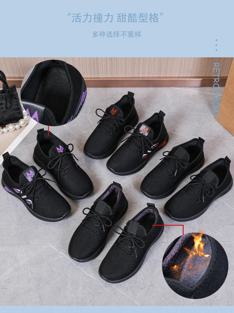 工作不累脚妈妈鞋厨房上班鞋跑步运动鞋黑色防滑耐脏软底百搭透气