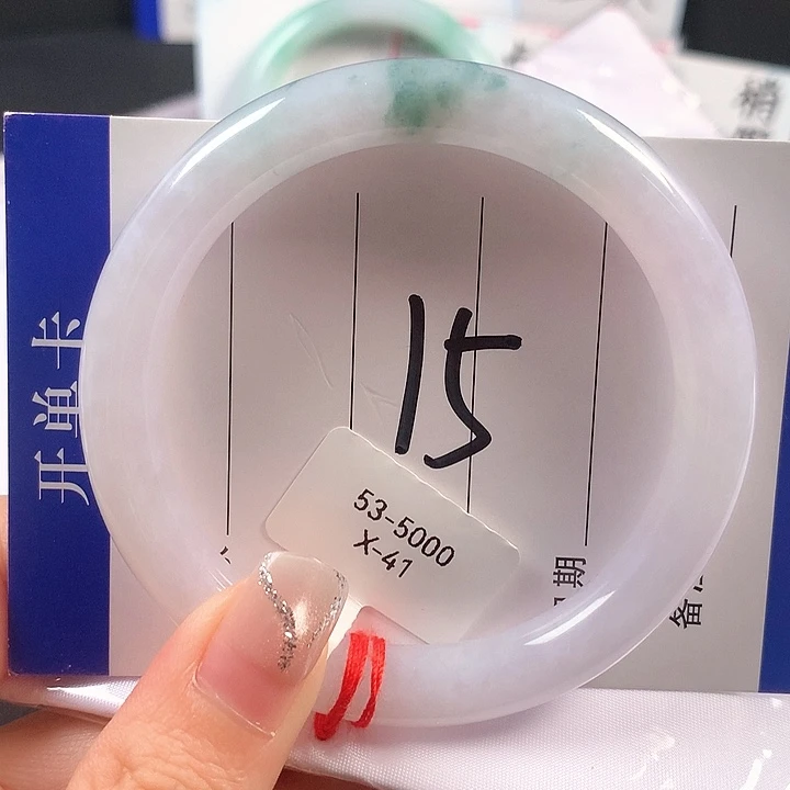 翡翠未镶嵌手镯天然翡翠A货