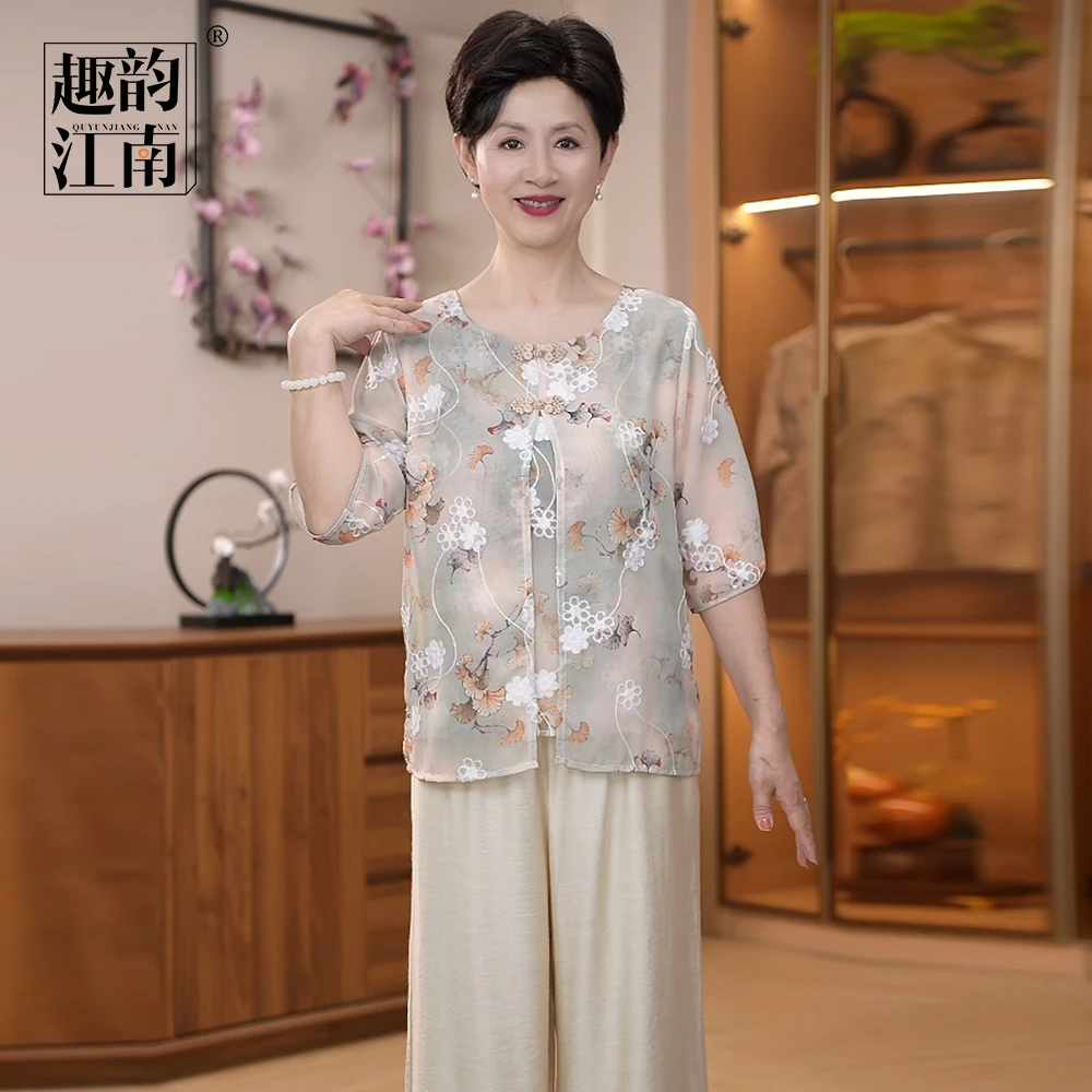 趣韵江南妈妈装刺绣印花国风宽松小衫新中式复古双层气质禅意套装