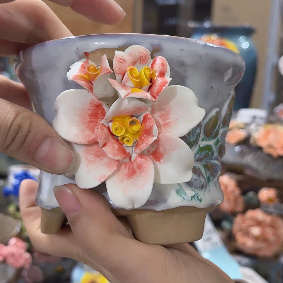 【闪购商品】红陶福利