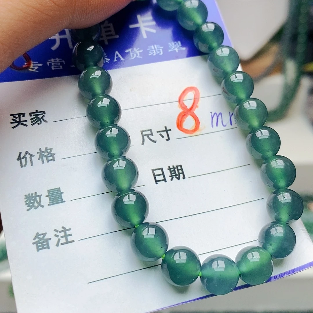 翡翠未镶嵌手链翡翠