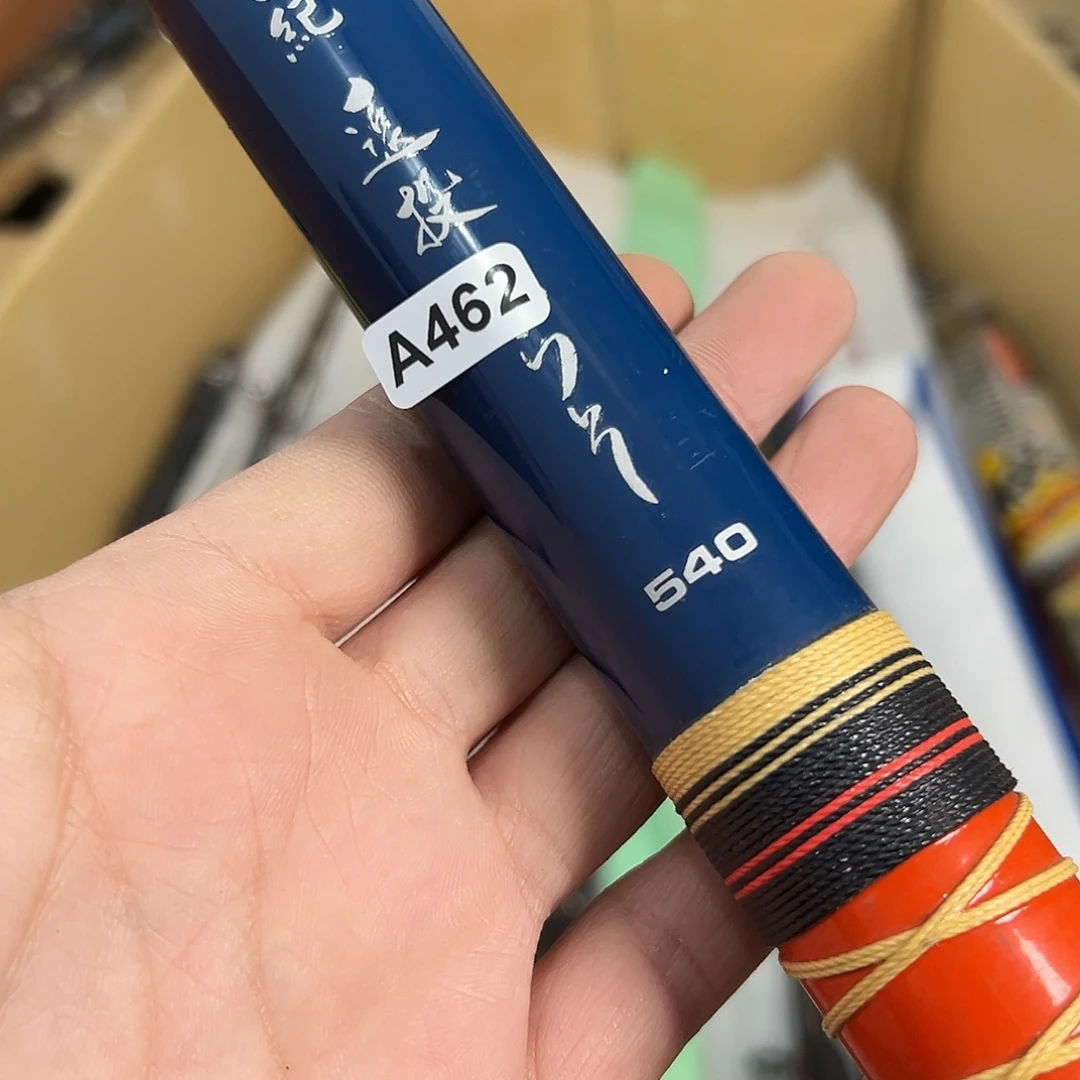 美***酒鱼竿 日本渔具 路亚竿 矶钓竿 筏竿 台钓竿