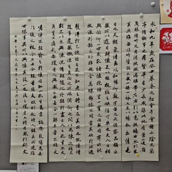 彬***礼王爱民老师精品书法作品