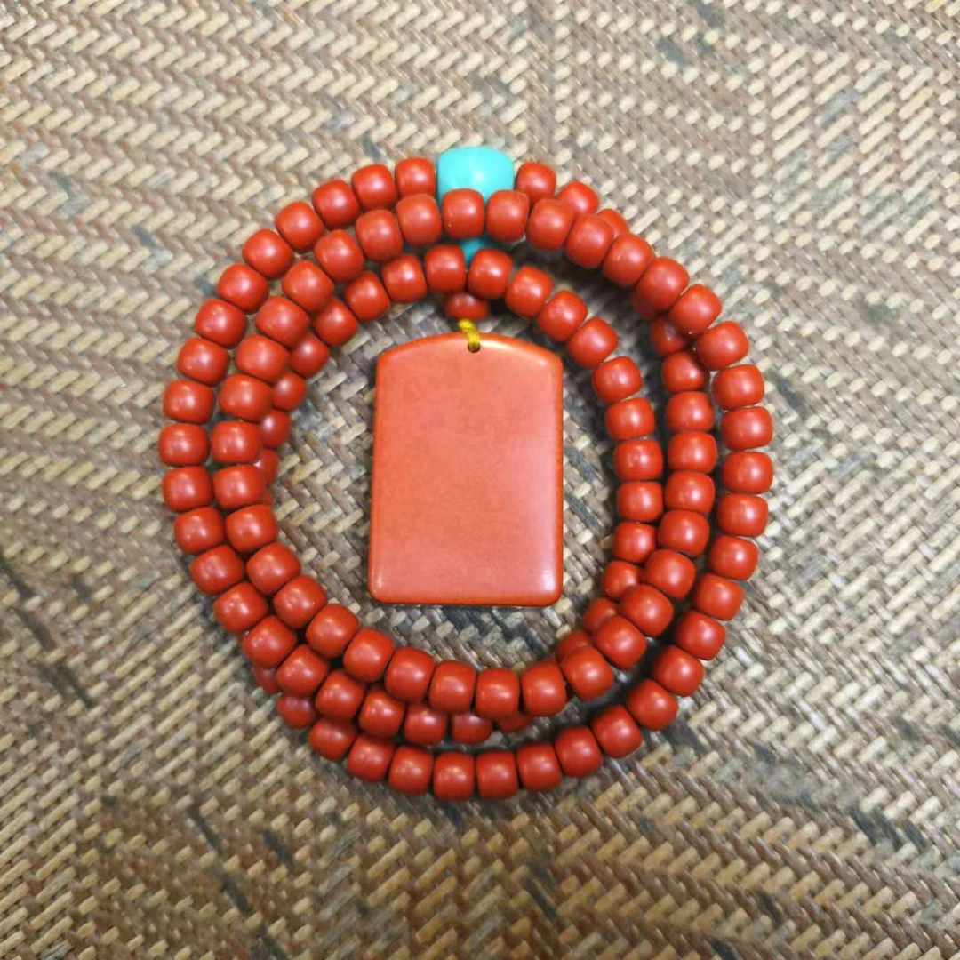 【闪购商品】 南红 无事牌项链