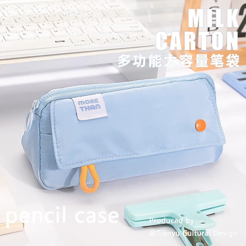 学生笔袋设计感小众笔盒男女款新款笔袋ins高级小众文具盒女生