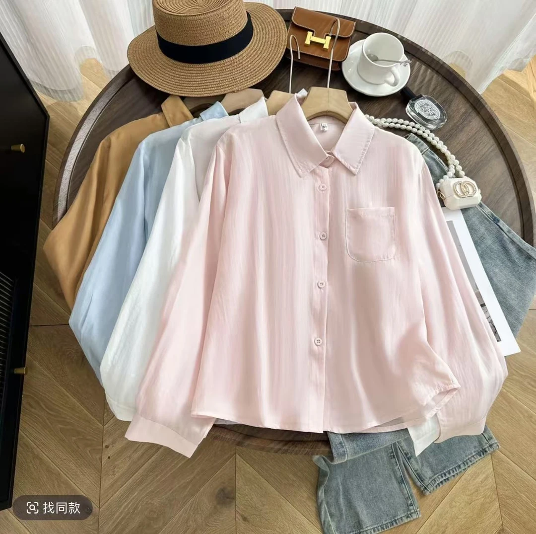 【婷婷家】小个子夏季莱赛尔天丝防晒衬衫#094