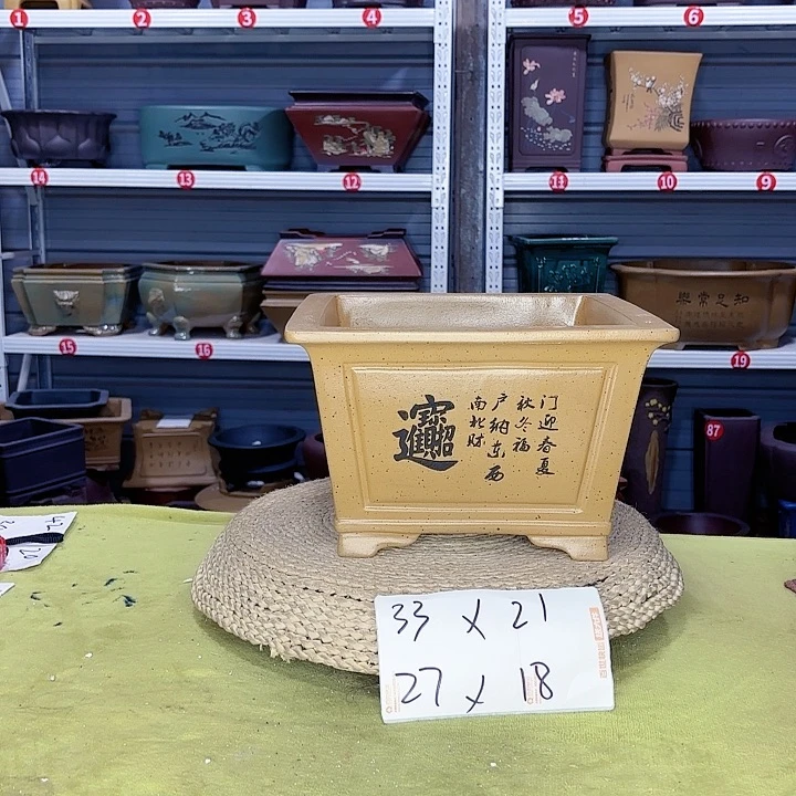 紫砂花盆宜兴紫砂厂