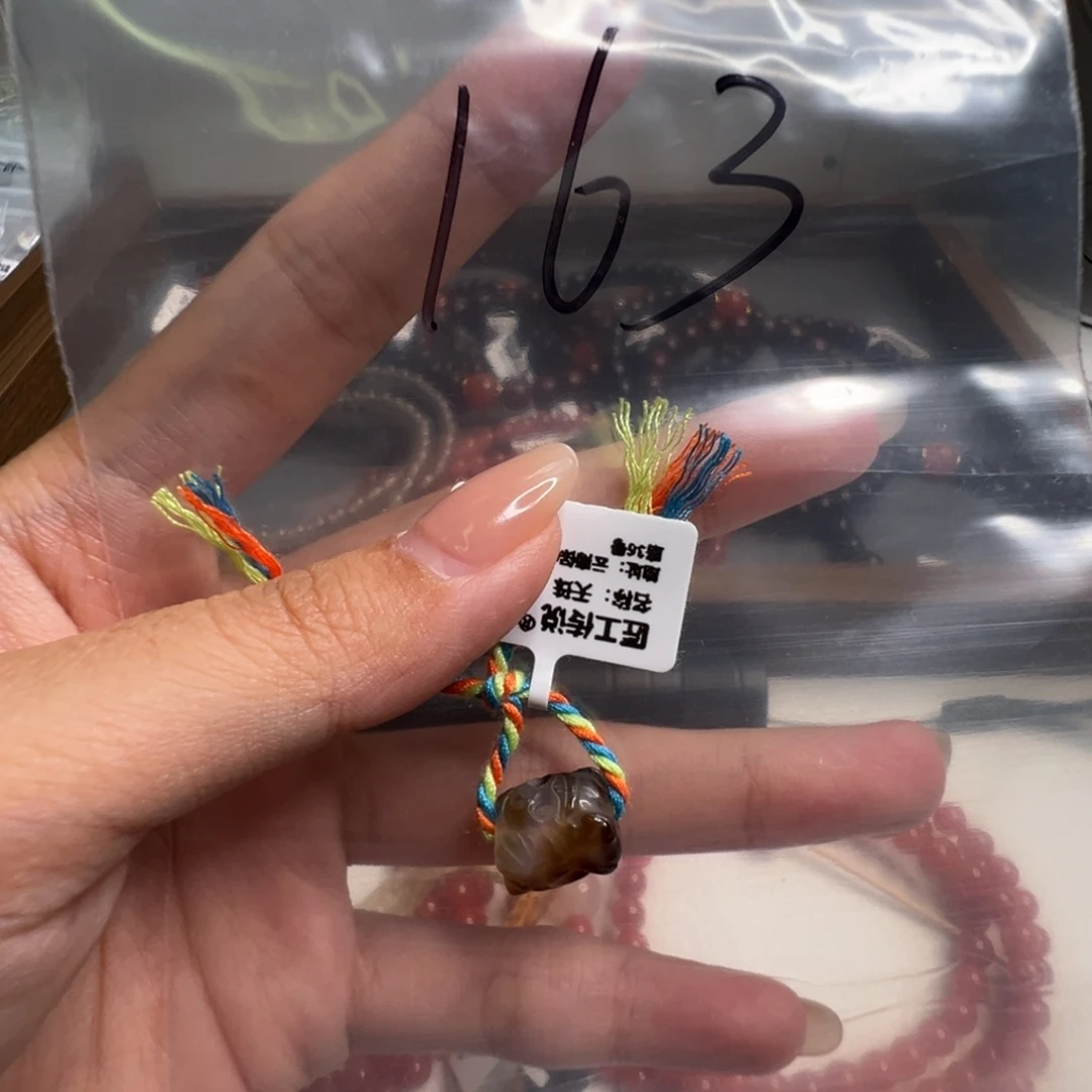 玛瑙/玉髓配饰未镶嵌163