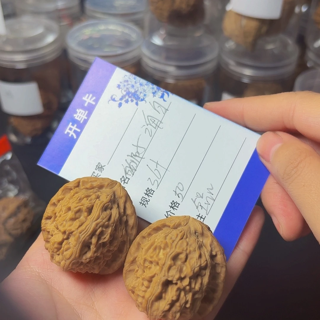吊坠文玩核桃三角白白狮子