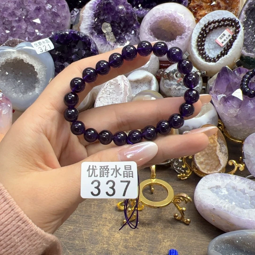 未镶嵌大型摆件（非配饰）紫晶337