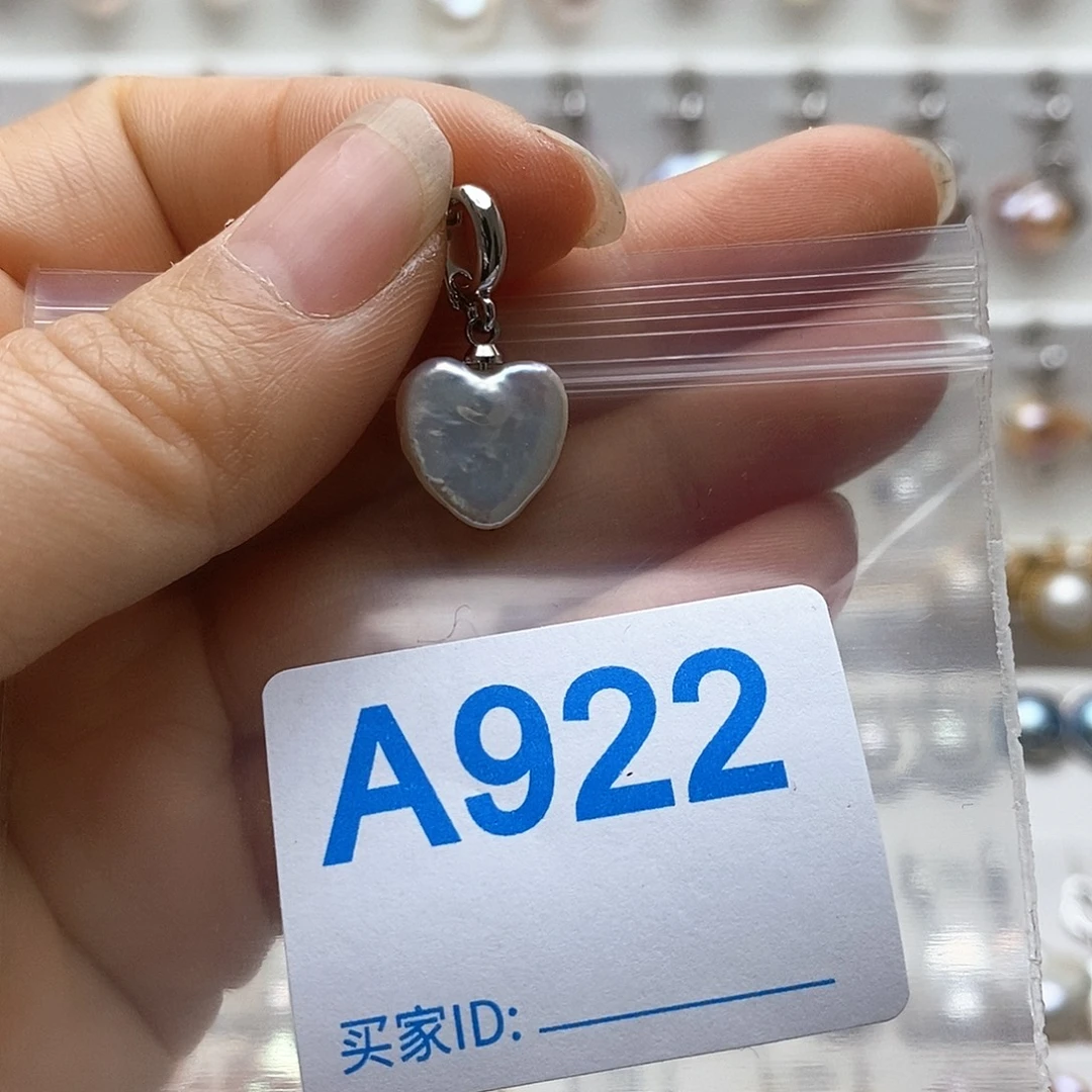 淡水珍珠颈饰未镶嵌