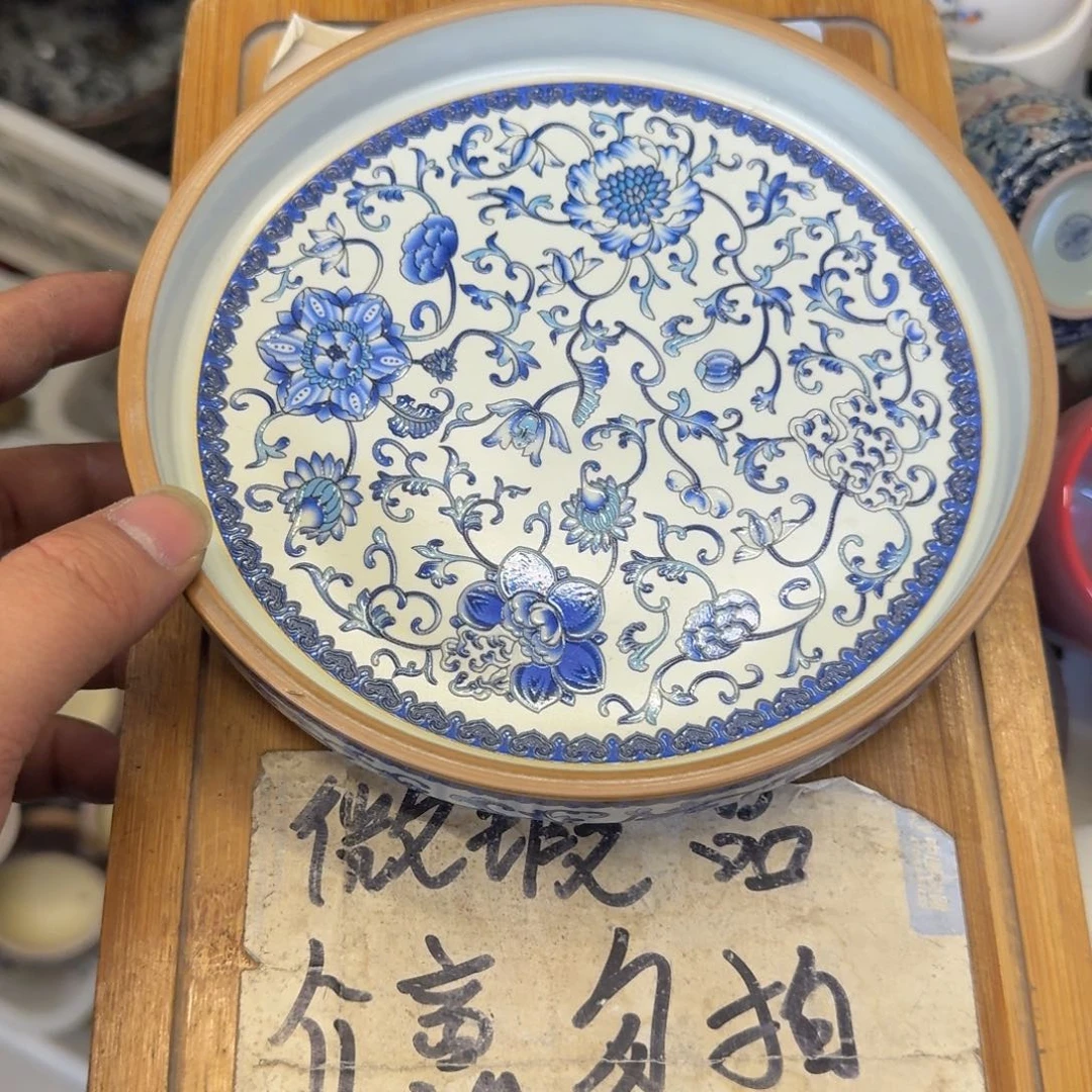 微瑕疵介意勿拍陶瓷器皿J520