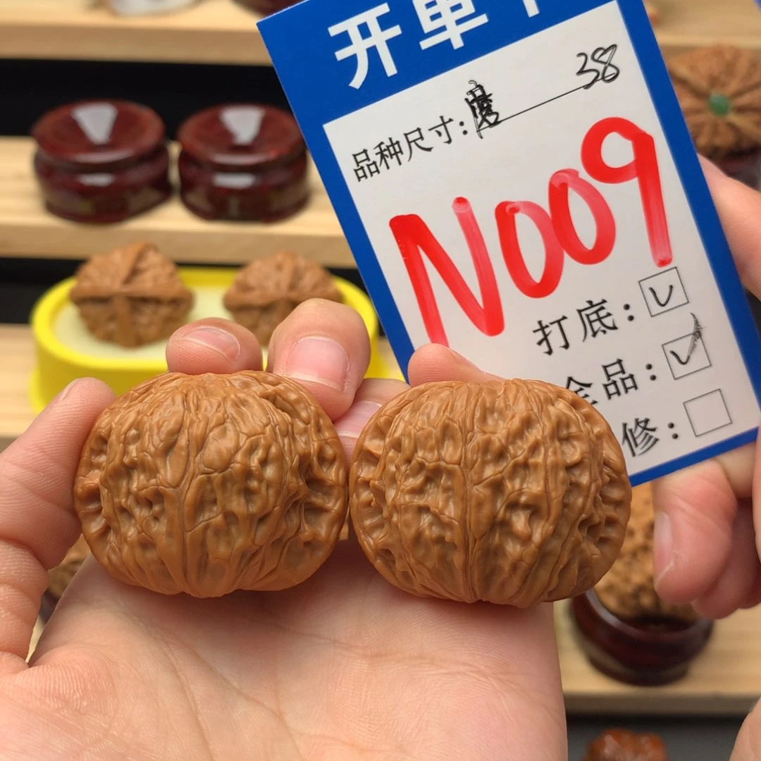 吊坠文玩核桃38 磨盘狮子头 正磨