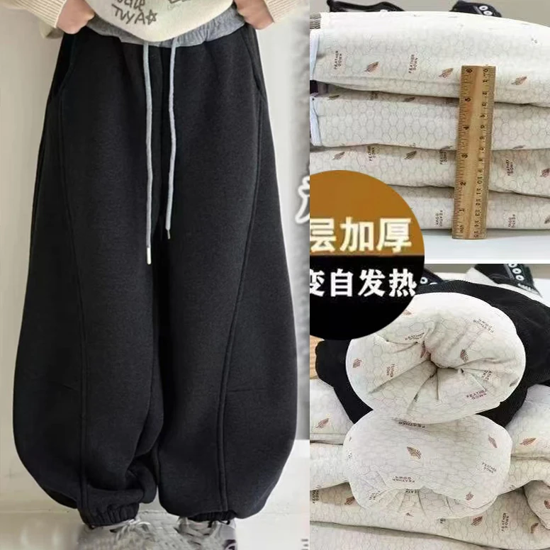 【降温必备！！！】加厚石墨烯男女童宽松弯刀灯笼阔腿裤韩版百搭保暖