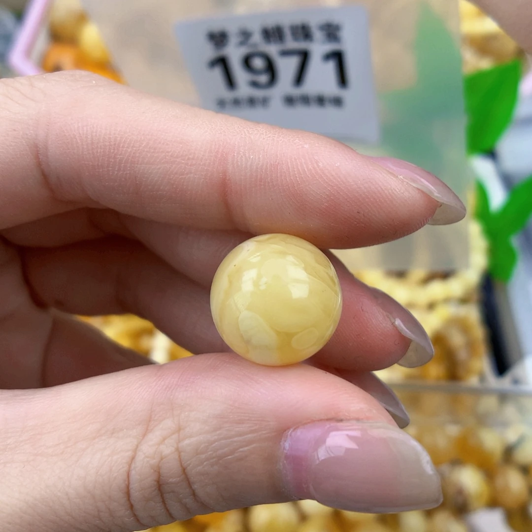 琥珀未镶嵌裸石14.5
