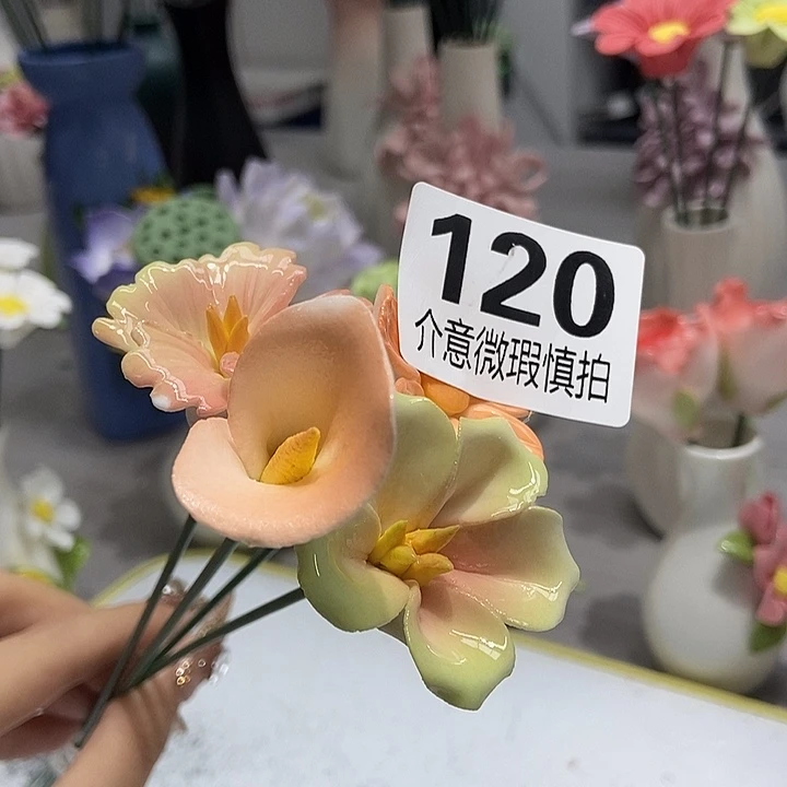 陶瓷纯手工捏花设计