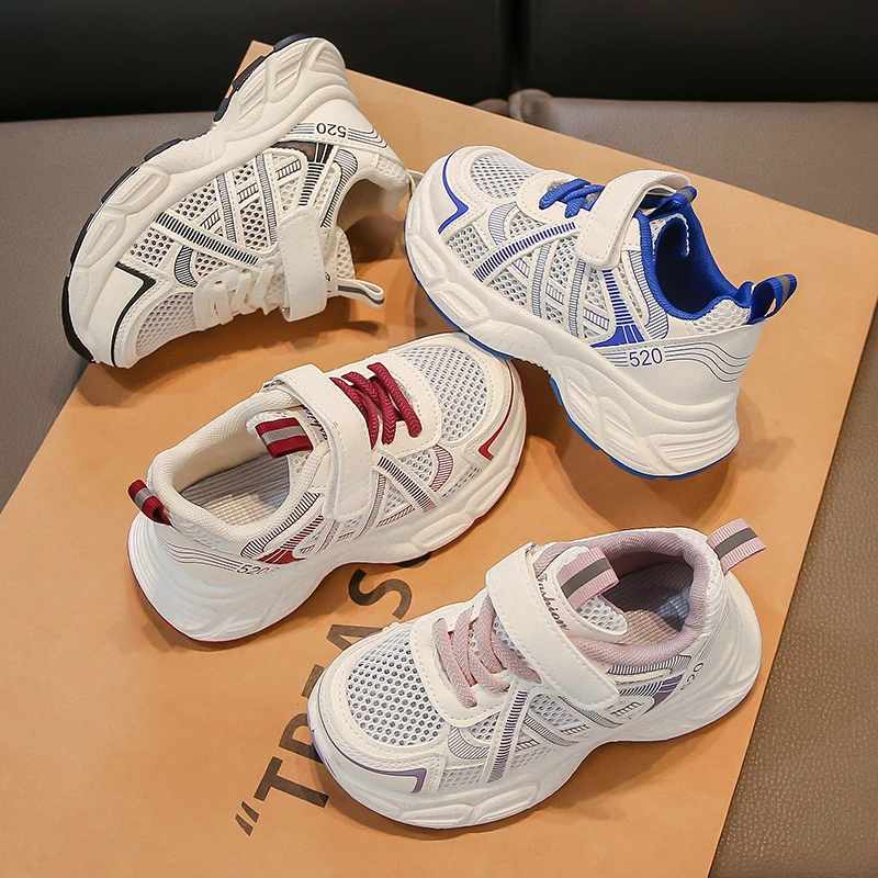 MGDHF儿童夏季单网运动鞋时尚中大童软底网面透气老爹鞋8852