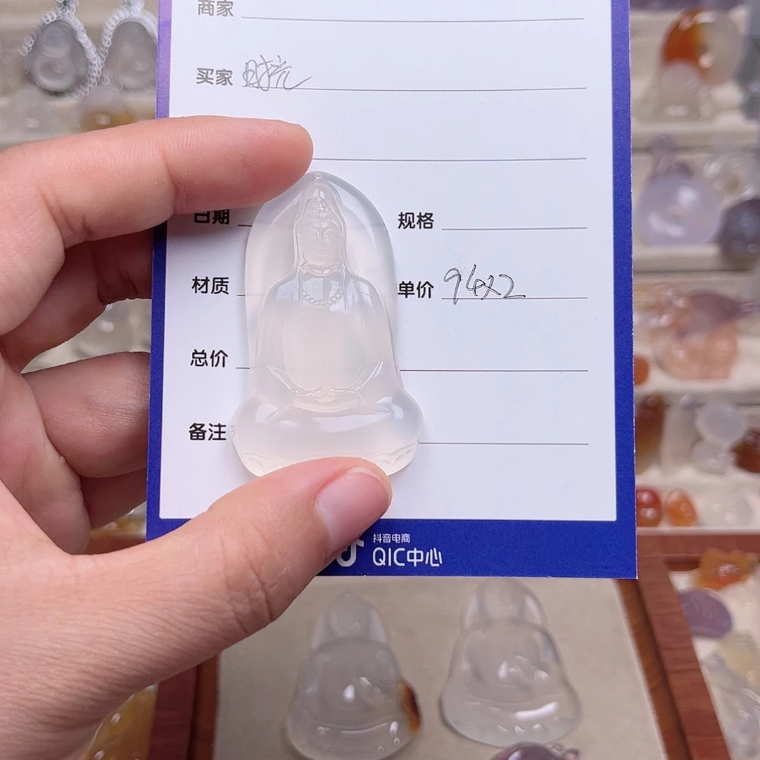 ****光玛瑙/玉髓颈饰未镶嵌