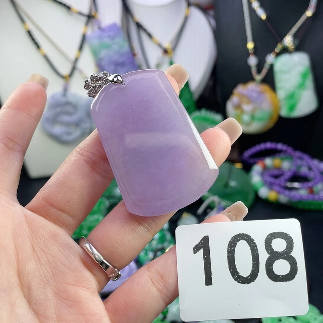 翡翠未镶嵌吊坠(赠链)