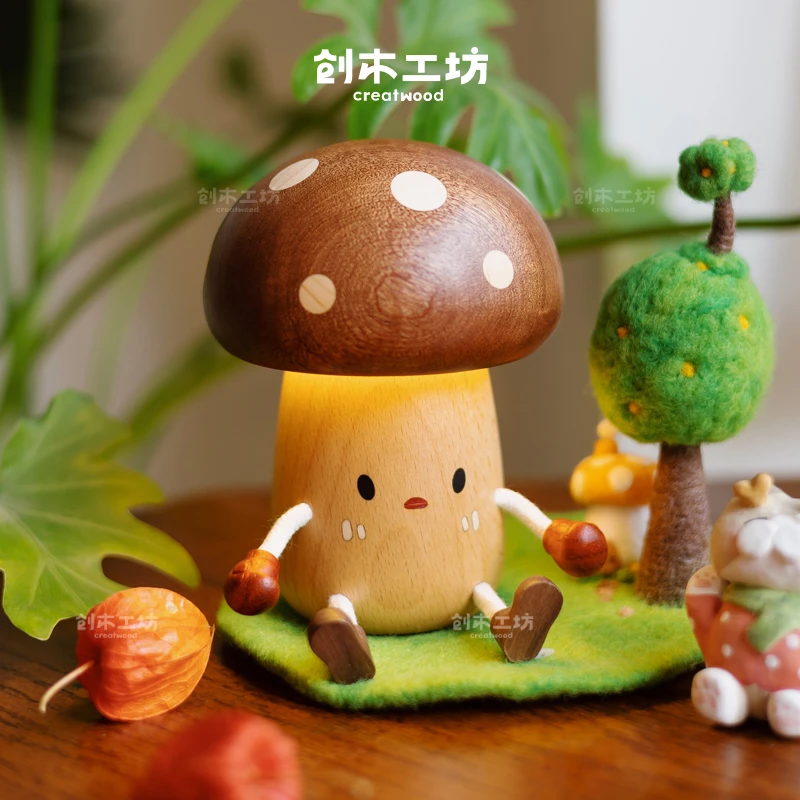 蘑菇灯球球/实木充电LED小夜灯床头母婴喂奶儿童房装饰范围伴睡