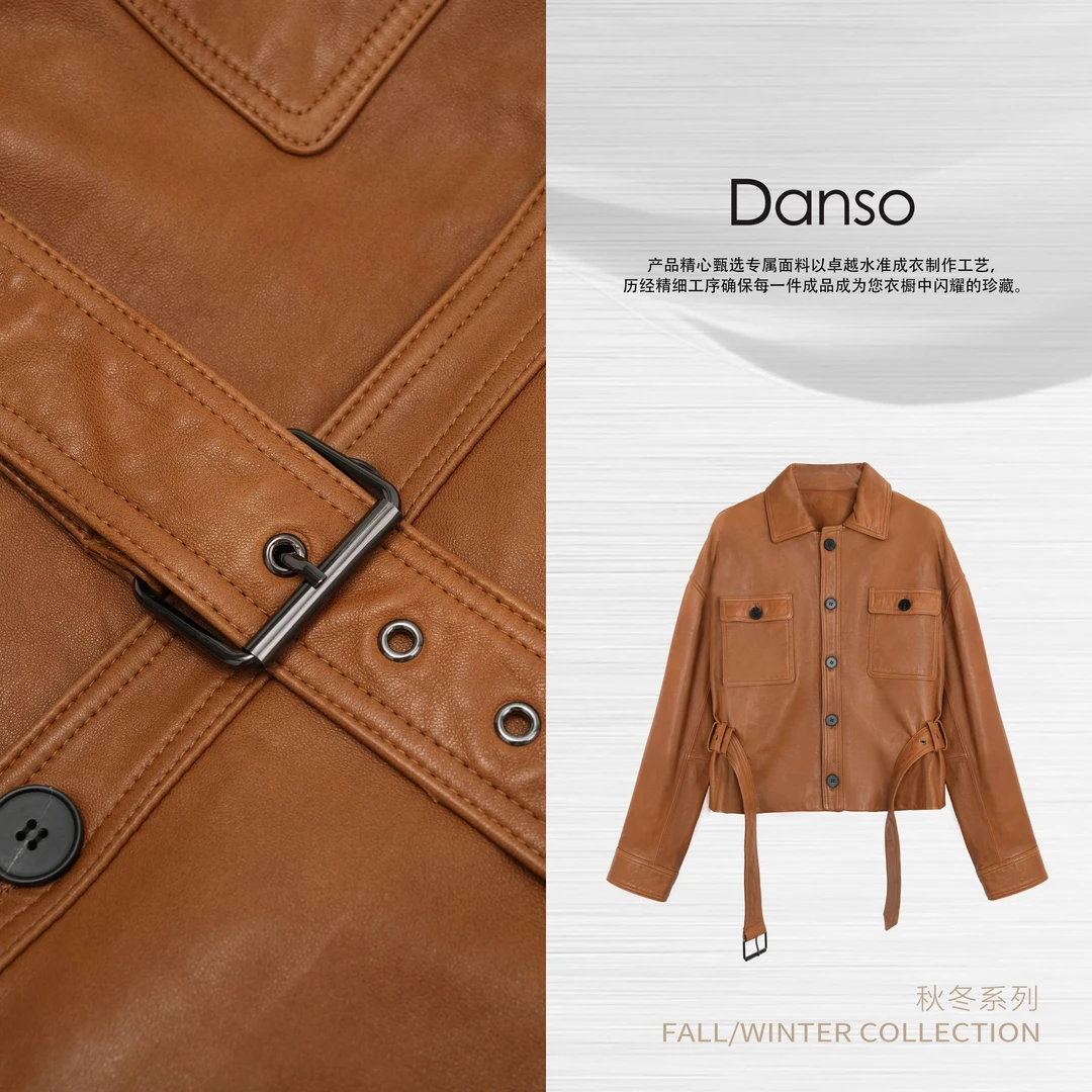 Danso丨可持续时髦猎装夹克皮衣丨玉美华